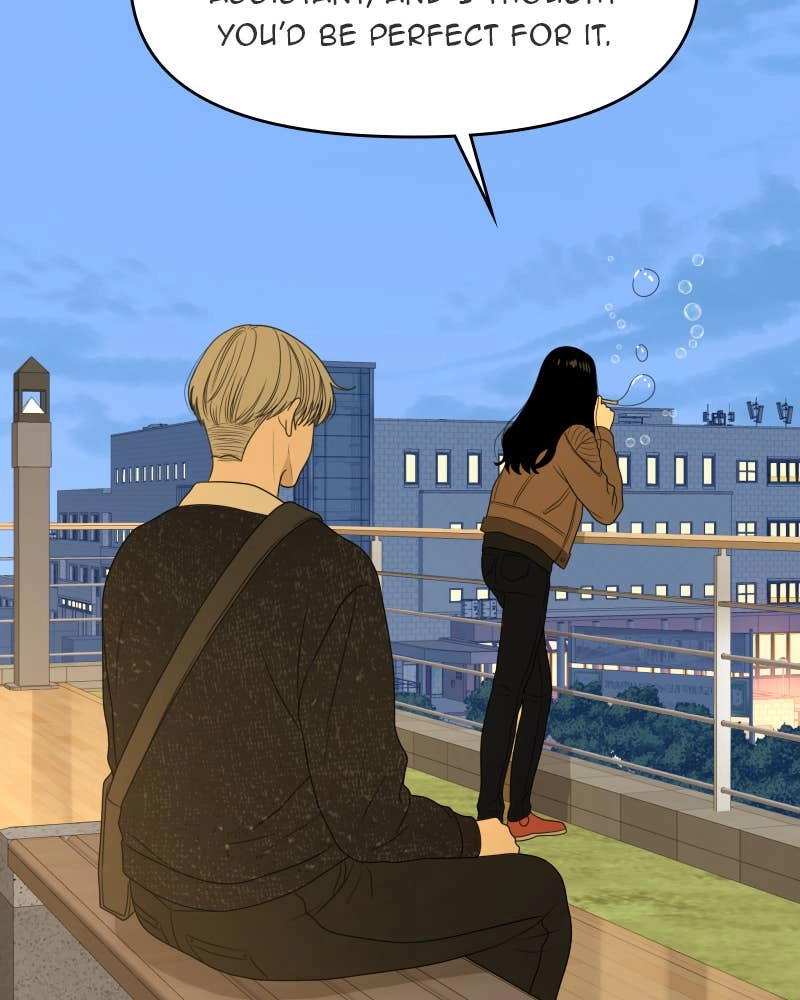 The Students of Illip Arts High Chapter 47 – Imitation and Creation (6) Page 97