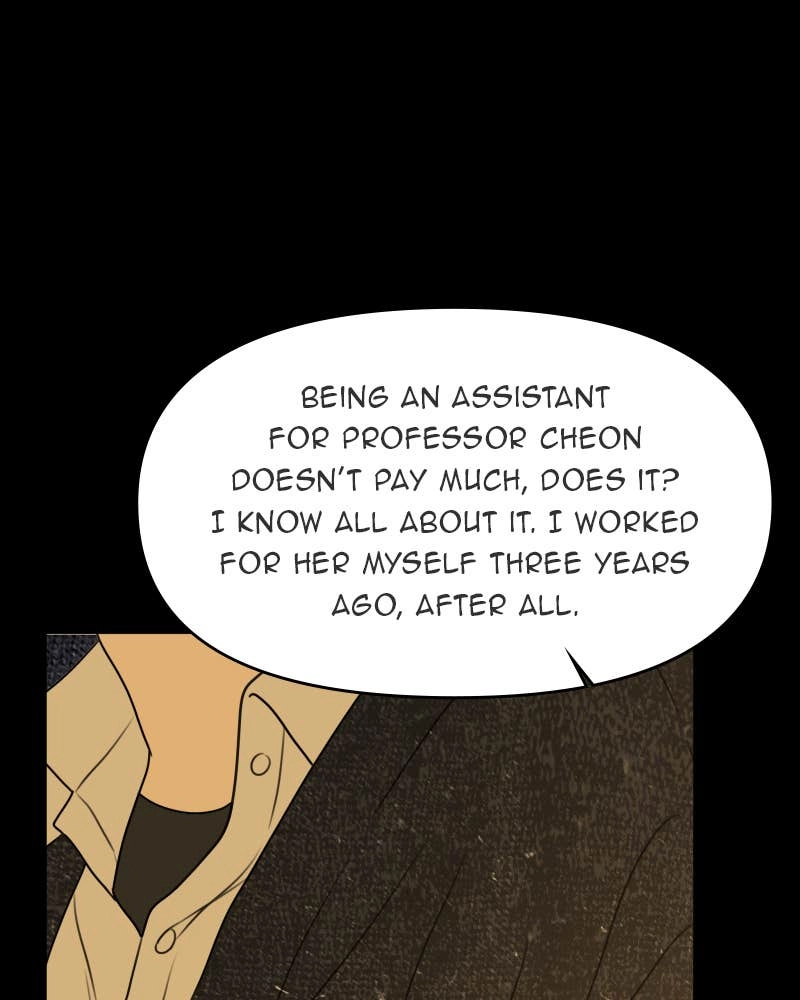 The Students of Illip Arts High Chapter 47 – Imitation and Creation (6) Page 99