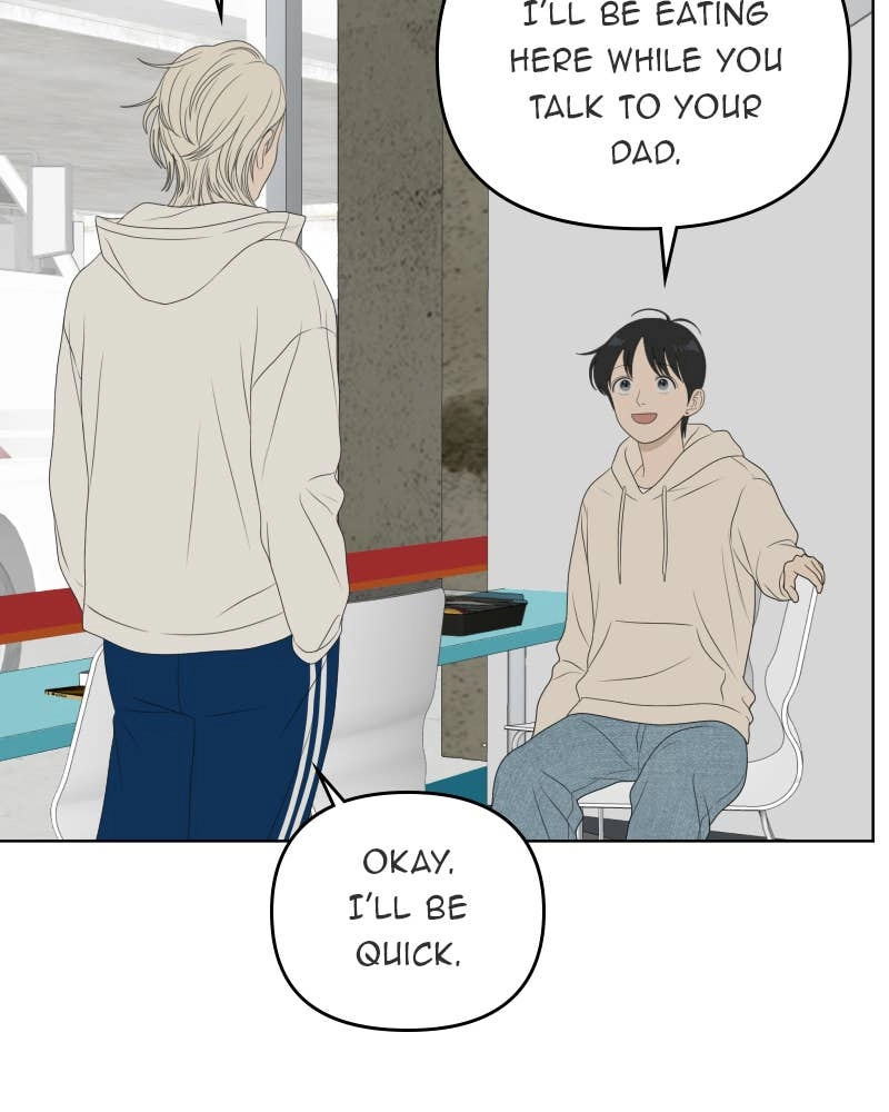 The Students of Illip Arts High Chapter 48 – Imitation and Creation (7) Page 5