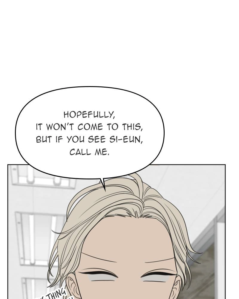 The Students of Illip Arts High Chapter 48 – Imitation and Creation (7) Page 6