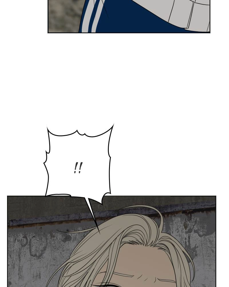 The Students of Illip Arts High Chapter 48 – Imitation and Creation (7) Page 22