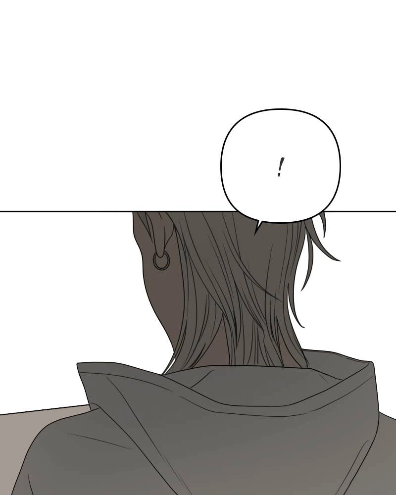 The Students of Illip Arts High Chapter 48 – Imitation and Creation (7) Page 47