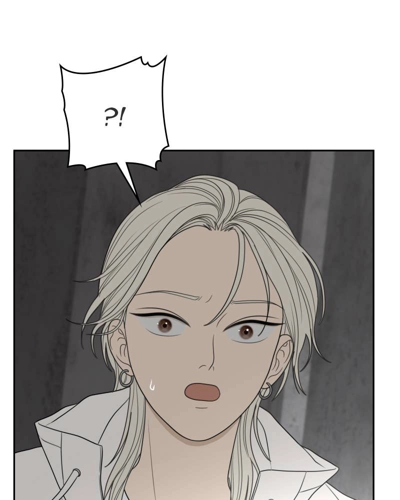 The Students of Illip Arts High Chapter 48 – Imitation and Creation (7) Page 56