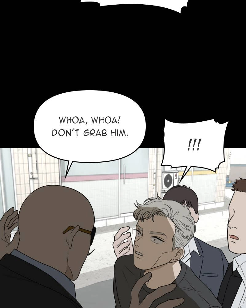 The Students of Illip Arts High Chapter 48 – Imitation and Creation (7) Page 67