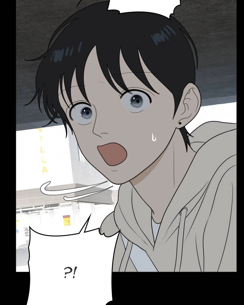 The Students of Illip Arts High Chapter 48 – Imitation and Creation (7) Page 85