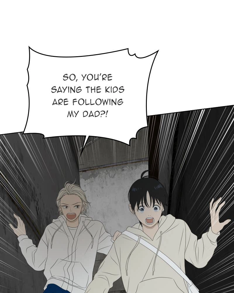 The Students of Illip Arts High Chapter 48 – Imitation and Creation (7) Page 93