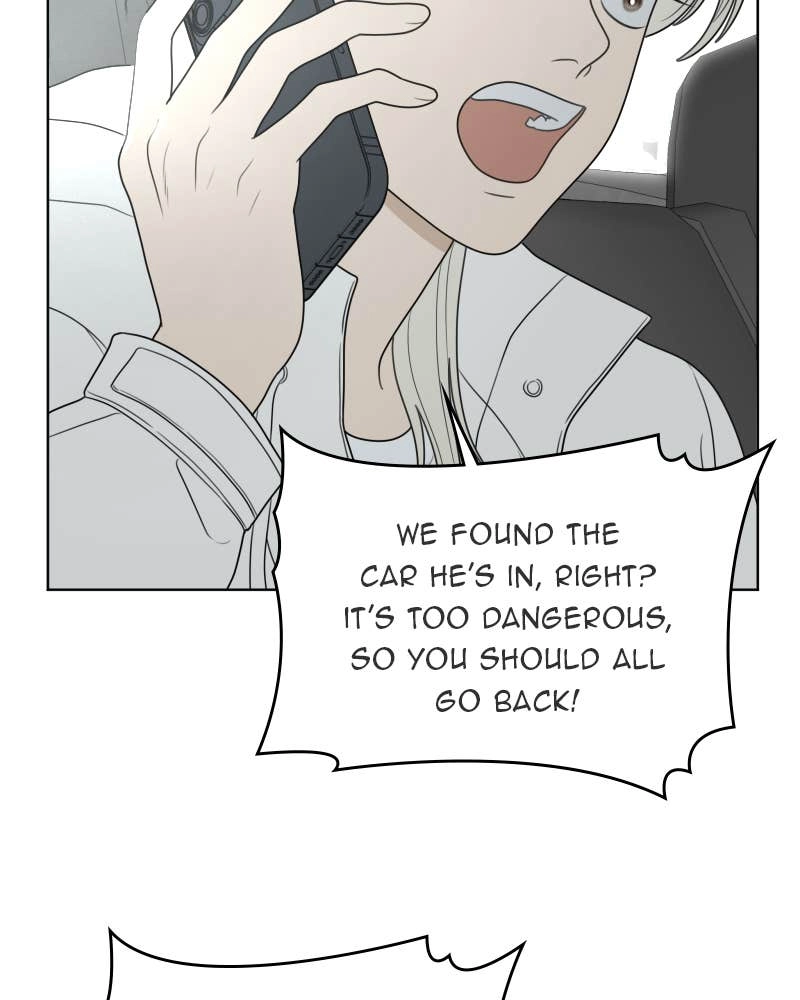 The Students of Illip Arts High Chapter 48 – Imitation and Creation (7) Page 105