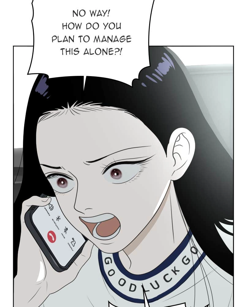 The Students of Illip Arts High Chapter 48 – Imitation and Creation (7) Page 106