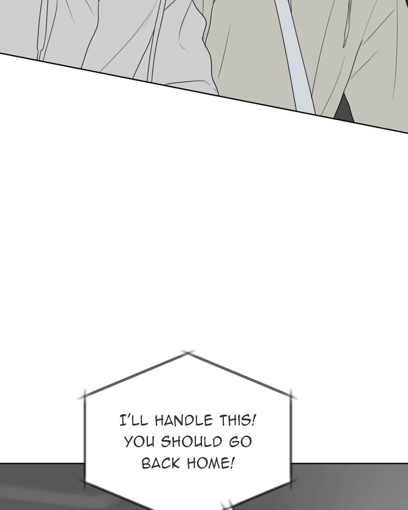 The Students of Illip Arts High Chapter 48 – Imitation and Creation (7) Page 109