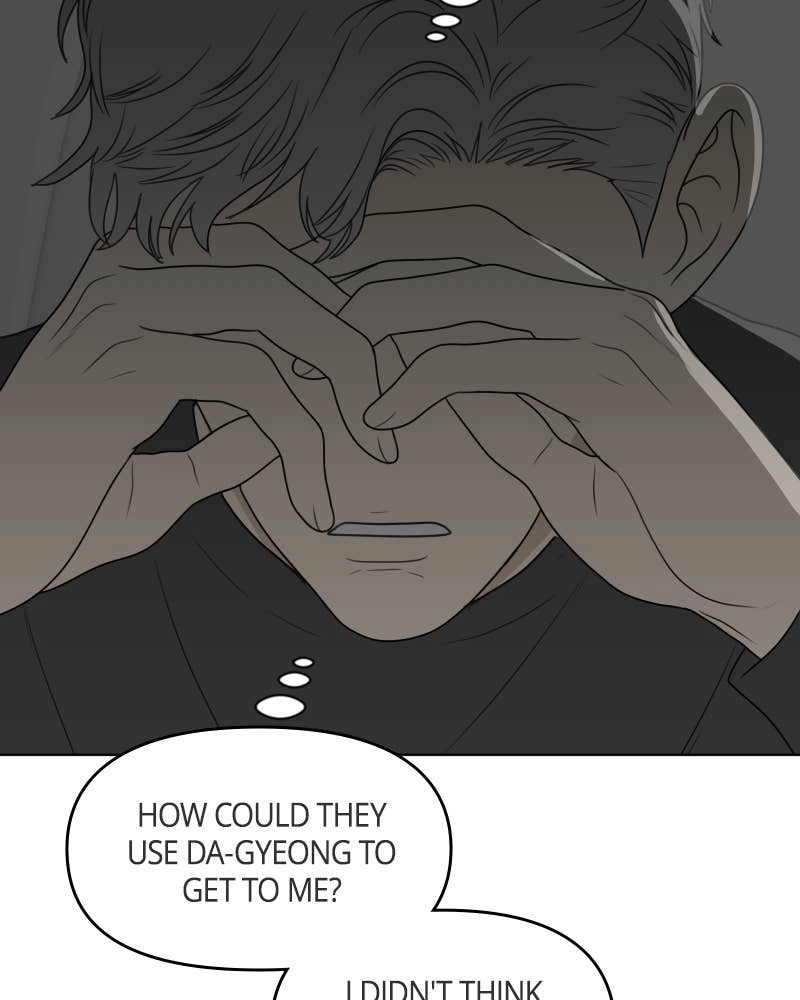 The Students of Illip Arts High Chapter 49 – Imitation and Creation (8) Page 5