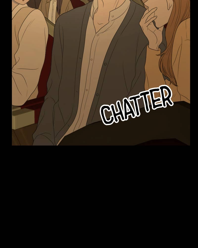The Students of Illip Arts High Chapter 49 – Imitation and Creation (8) Page 17