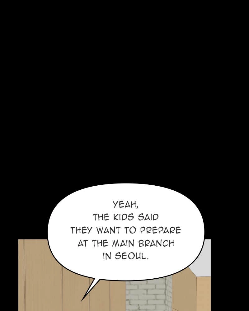The Students of Illip Arts High Chapter 49 – Imitation and Creation (8) Page 57