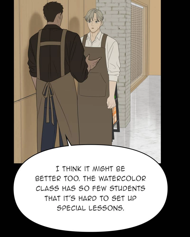 The Students of Illip Arts High Chapter 49 – Imitation and Creation (8) Page 58
