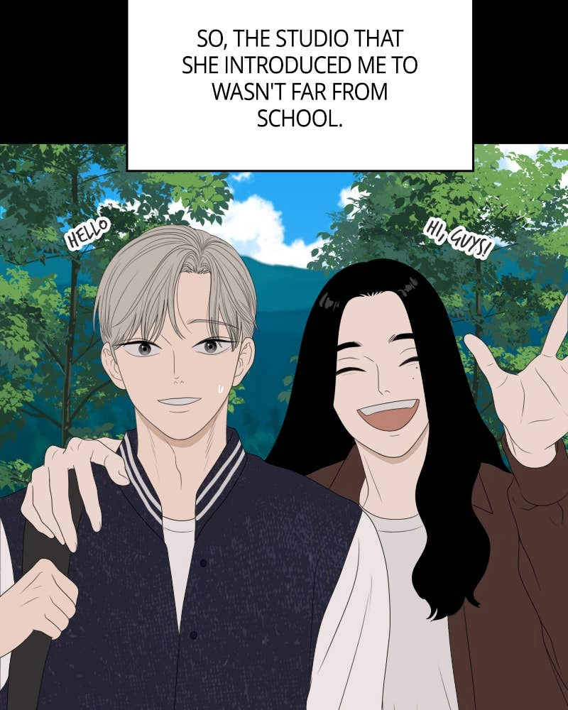 The Students of Illip Arts High Chapter 49 – Imitation and Creation (8) Page 67