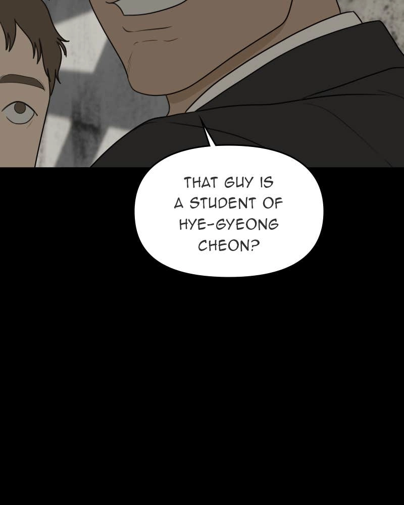 The Students of Illip Arts High Chapter 49 – Imitation and Creation (8) Page 77