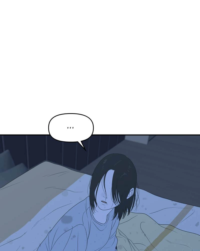The Students of Illip Arts High Chapter 5 – Young Artist Page 12