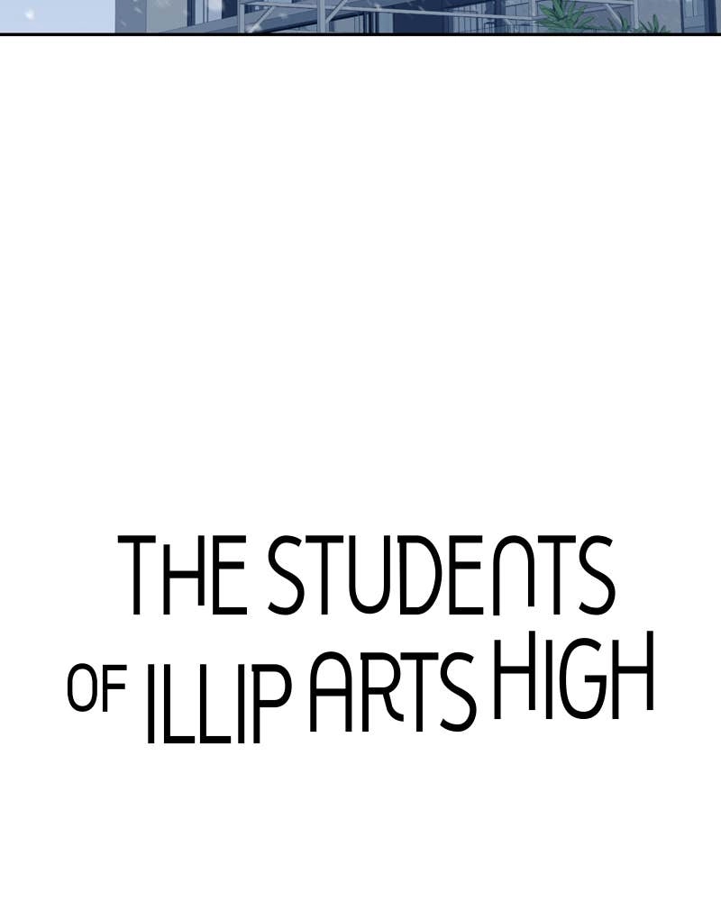 The Students of Illip Arts High Chapter 5 – Young Artist Page 15