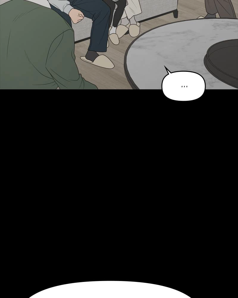 The Students of Illip Arts High Chapter 5 – Young Artist Page 102