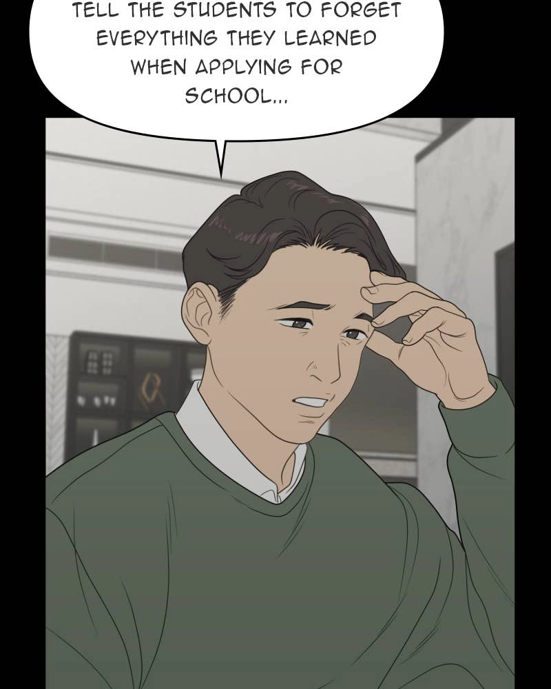 The Students of Illip Arts High Chapter 5 – Young Artist Page 105