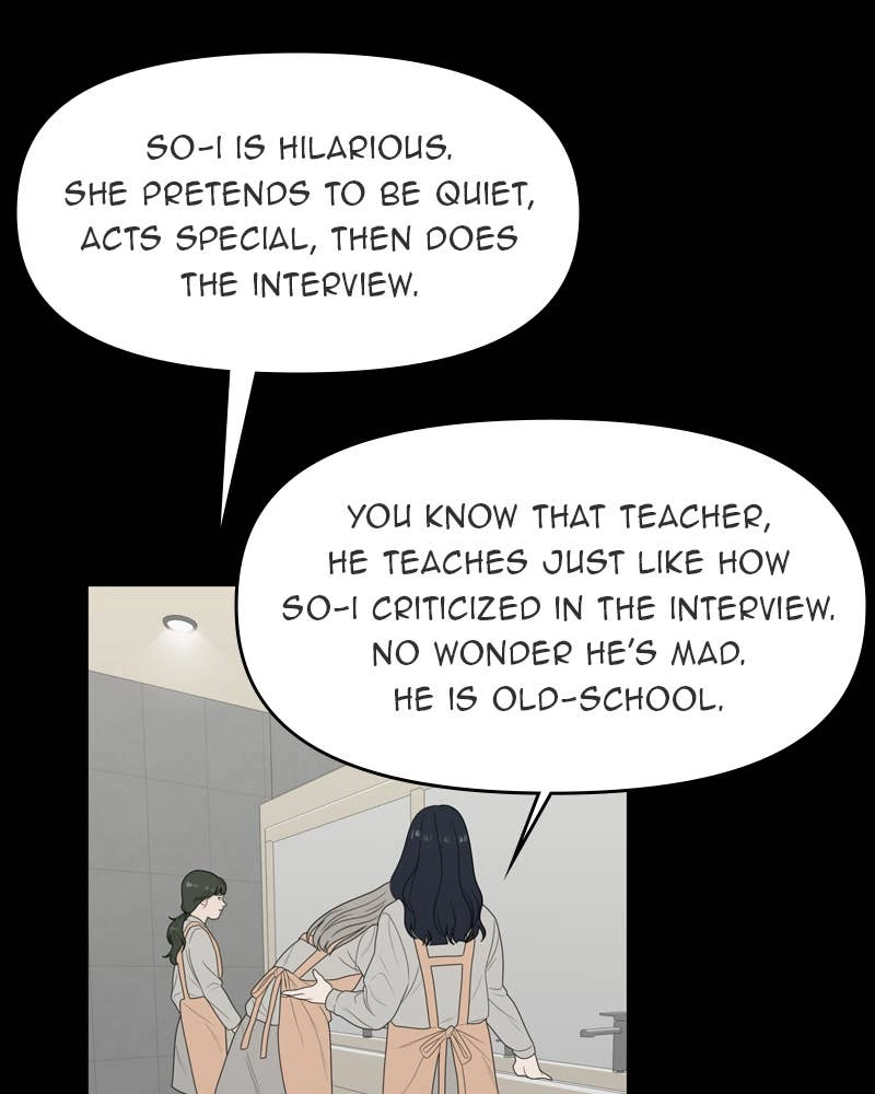 The Students of Illip Arts High Chapter 5 – Young Artist Page 125