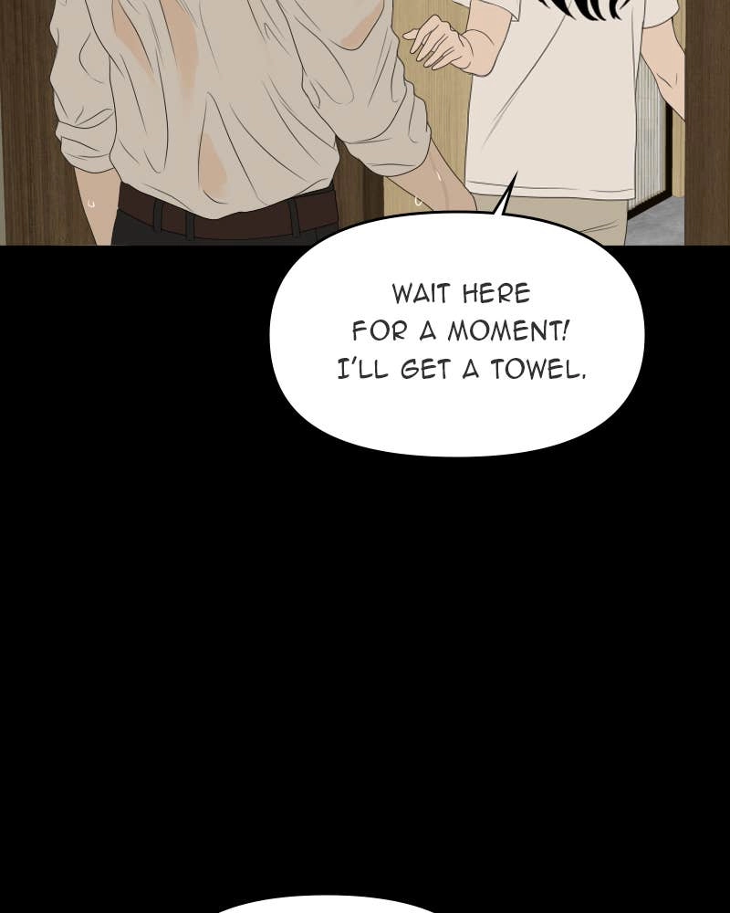 The Students of Illip Arts High Chapter 50 – Imitation and Creation (9) Page 53