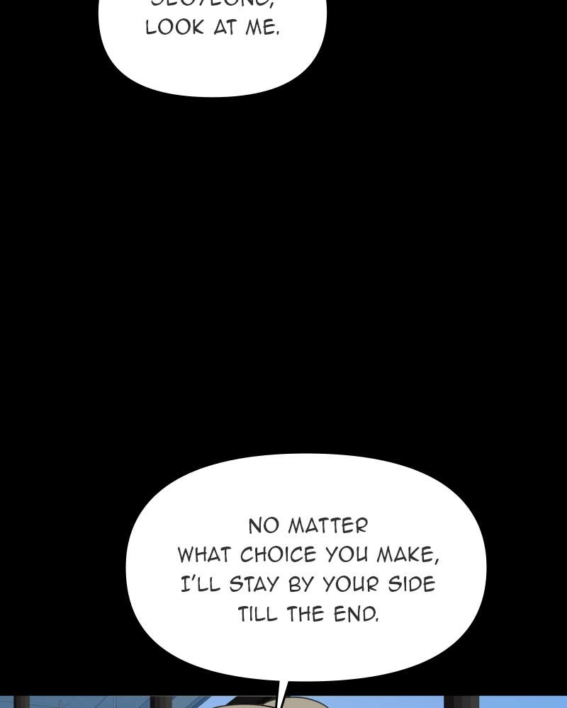 The Students of Illip Arts High Chapter 50 – Imitation and Creation (9) Page 68