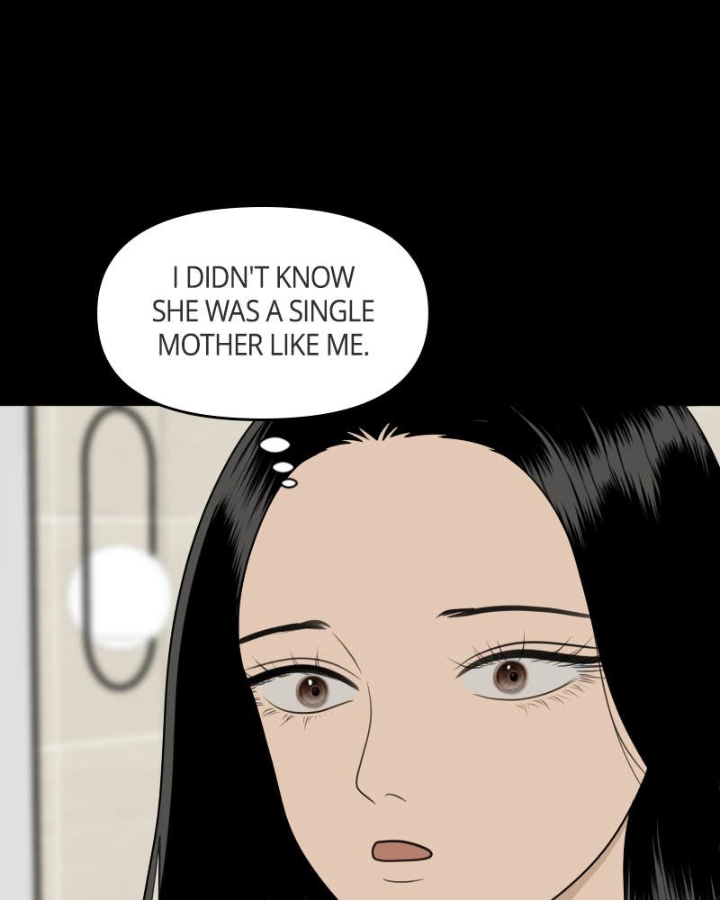 The Students of Illip Arts High Chapter 50 – Imitation and Creation (9) Page 123