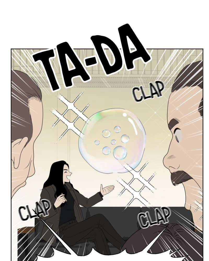 The Students of Illip Arts High Chapter 51 – Imitation and Creation (10) Page 7