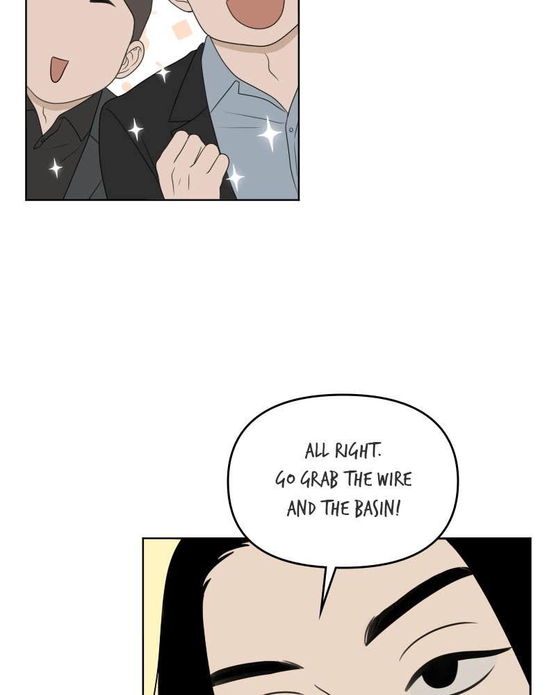 The Students of Illip Arts High Chapter 51 – Imitation and Creation (10) Page 9