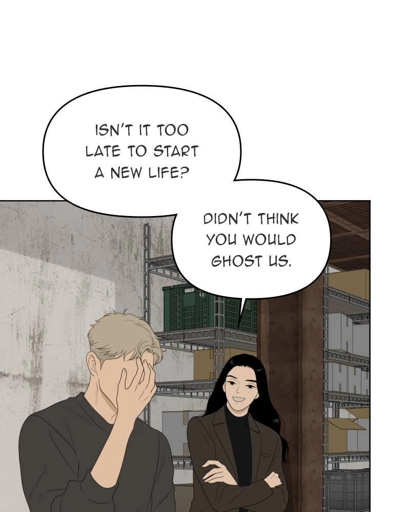 The Students of Illip Arts High Chapter 51 – Imitation and Creation (10) Page 20