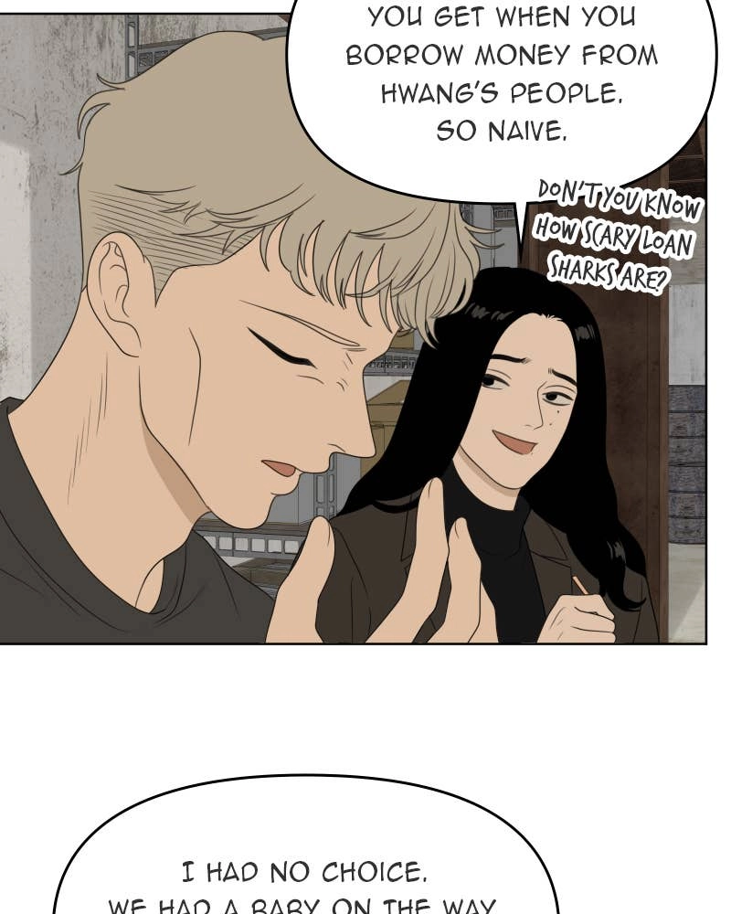 The Students of Illip Arts High Chapter 51 – Imitation and Creation (10) Page 22