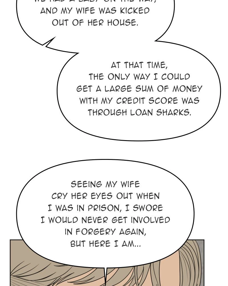 The Students of Illip Arts High Chapter 51 – Imitation and Creation (10) Page 23