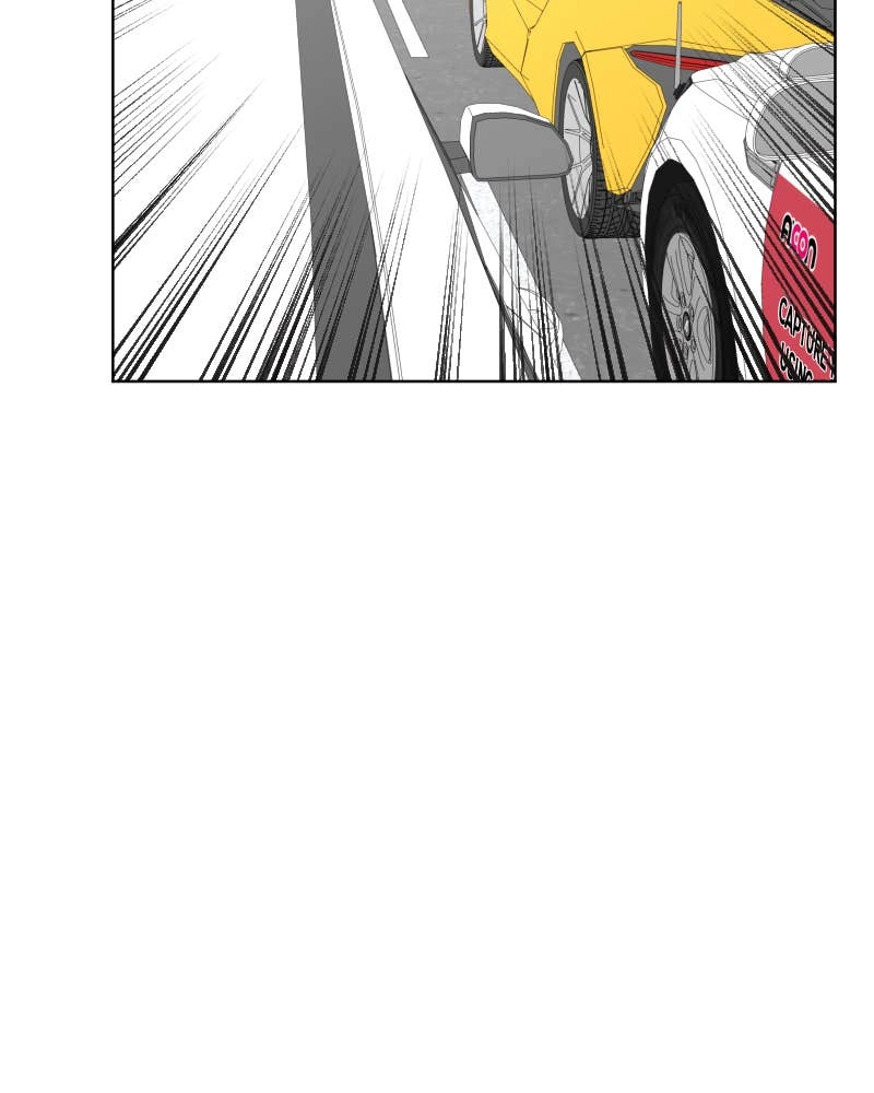 The Students of Illip Arts High Chapter 51 – Imitation and Creation (10) Page 67