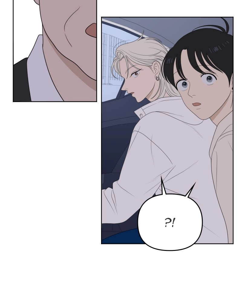 The Students of Illip Arts High Chapter 51 – Imitation and Creation (10) Page 72