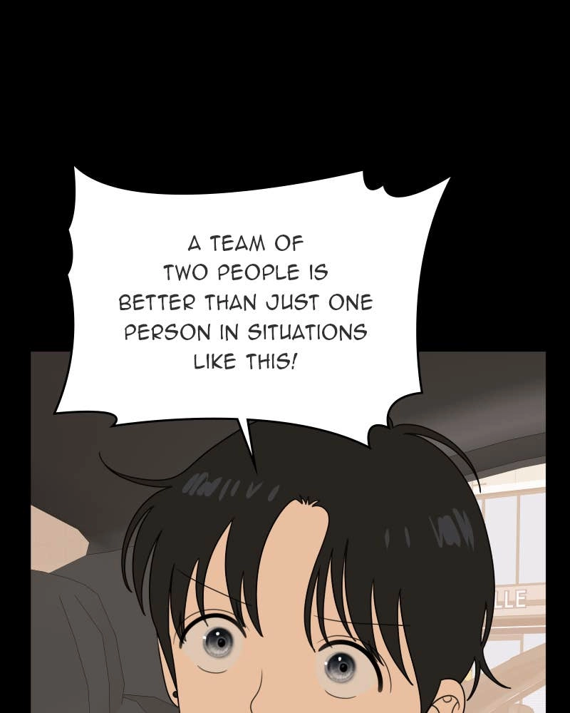 The Students of Illip Arts High Chapter 51 – Imitation and Creation (10) Page 85
