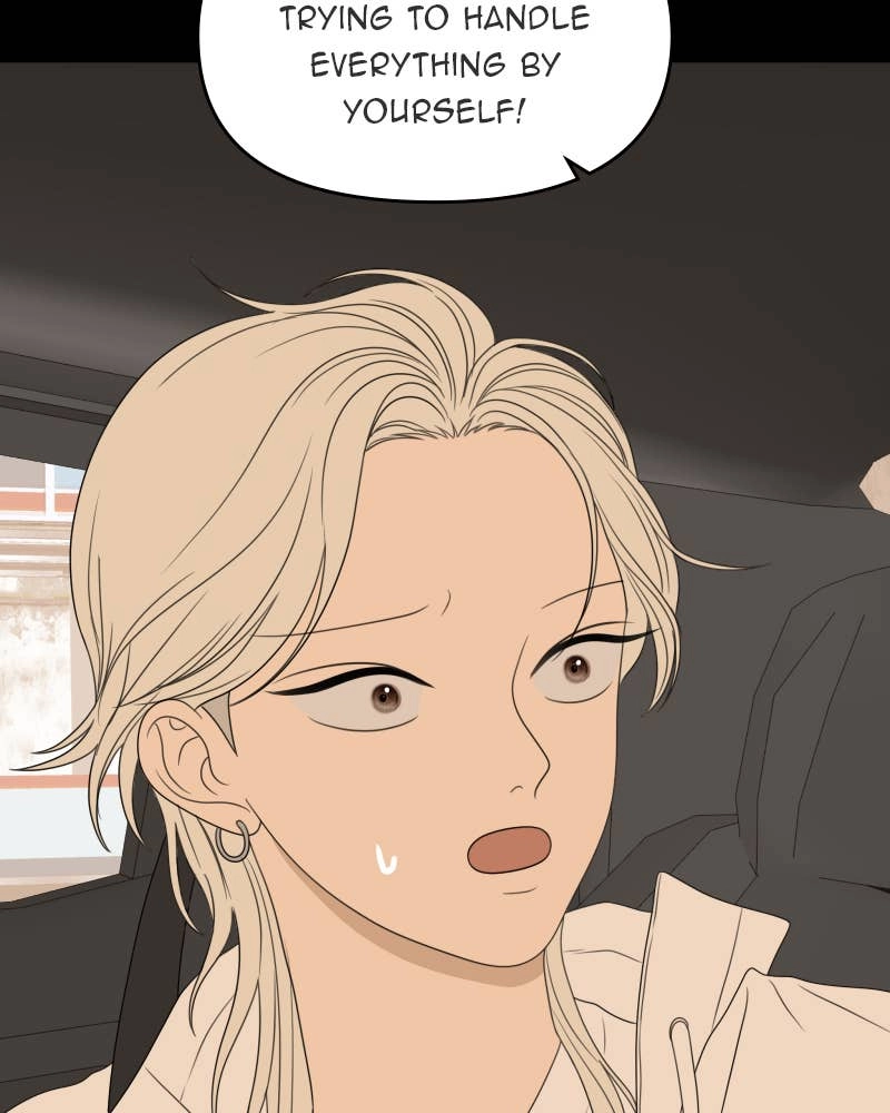 The Students of Illip Arts High Chapter 51 – Imitation and Creation (10) Page 87