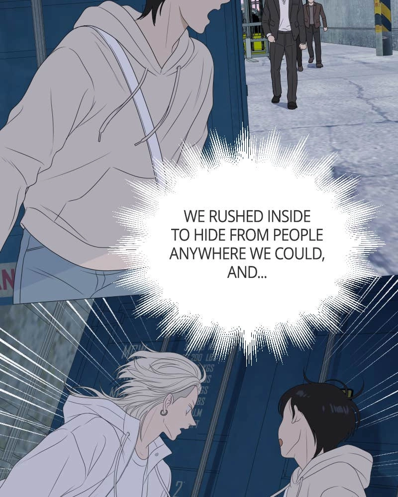 The Students of Illip Arts High Chapter 51 – Imitation and Creation (10) Page 107
