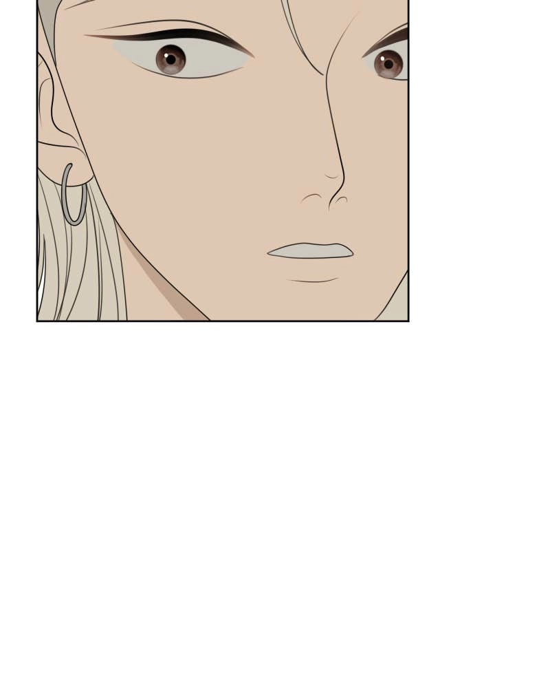 The Students of Illip Arts High Chapter 52 – Imitation and Creation (11) Page 58