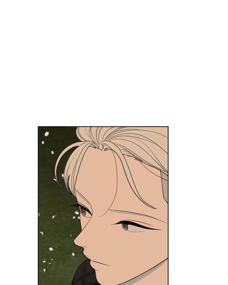 The Students of Illip Arts High Chapter 52 – Imitation and Creation (11) Page 78