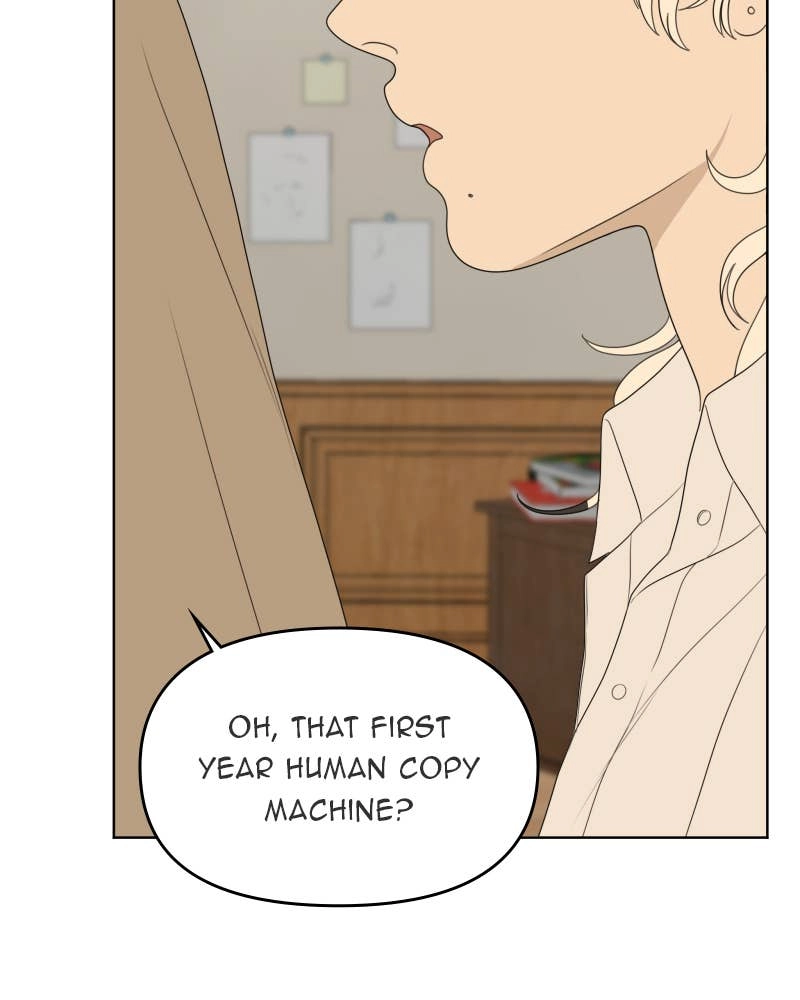 The Students of Illip Arts High Chapter 53 Page 8