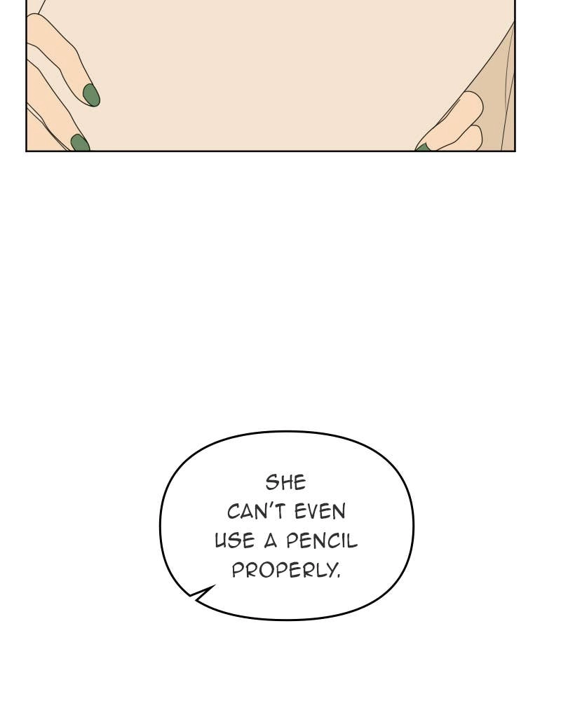 The Students of Illip Arts High Chapter 53 Page 12