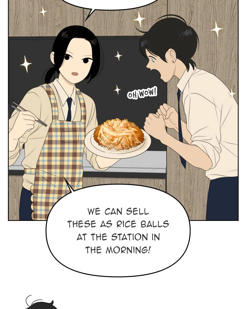 The Students of Illip Arts High Chapter 53 Page 25