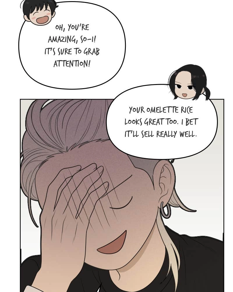 The Students of Illip Arts High Chapter 53 Page 26