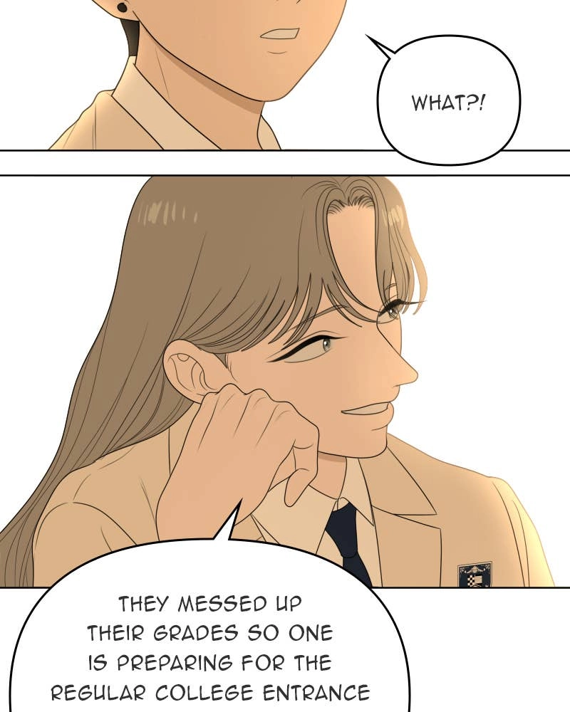 The Students of Illip Arts High Chapter 53 Page 70