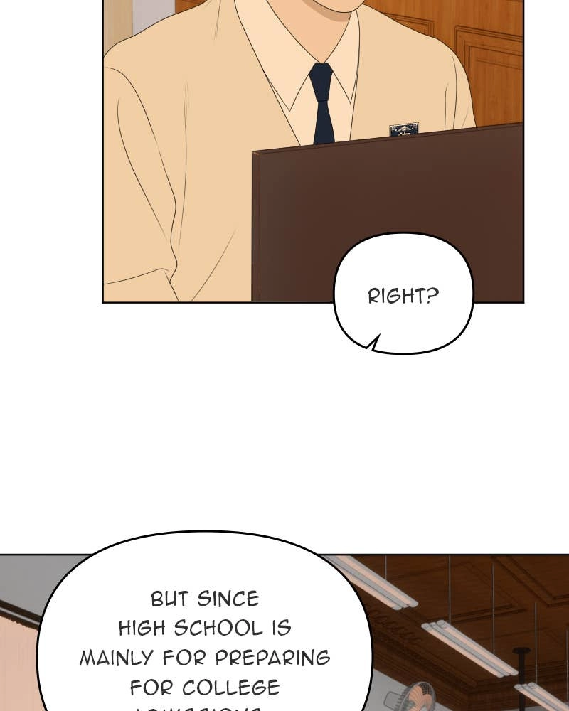 The Students of Illip Arts High Chapter 53 Page 72