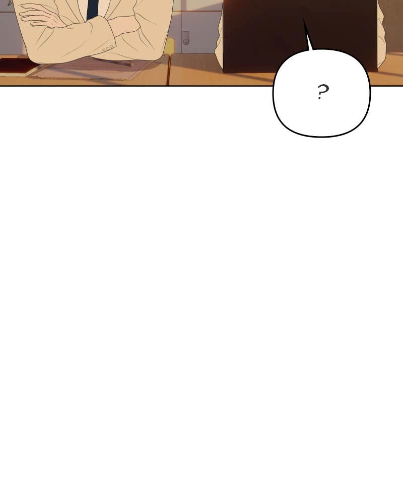 The Students of Illip Arts High Chapter 53 Page 82