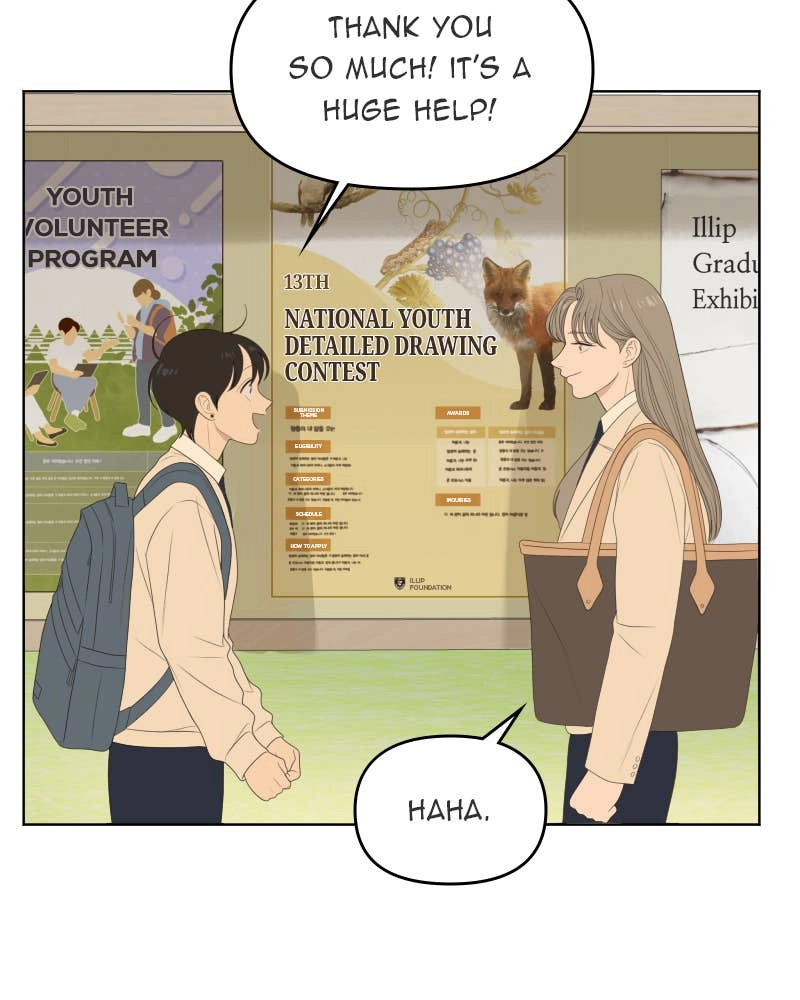 The Students of Illip Arts High Chapter 53 Page 94