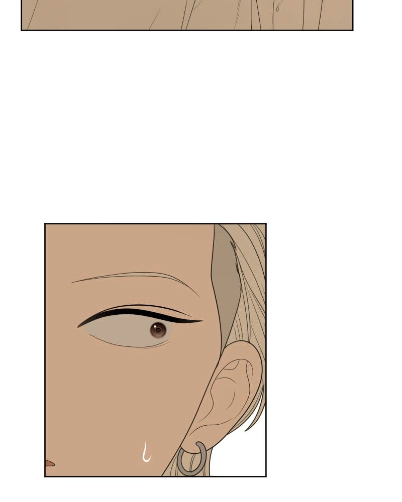The Students of Illip Arts High Chapter 53 Page 103