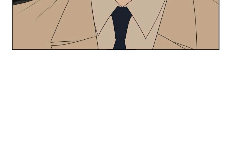 The Students of Illip Arts High Chapter 53 Page 105
