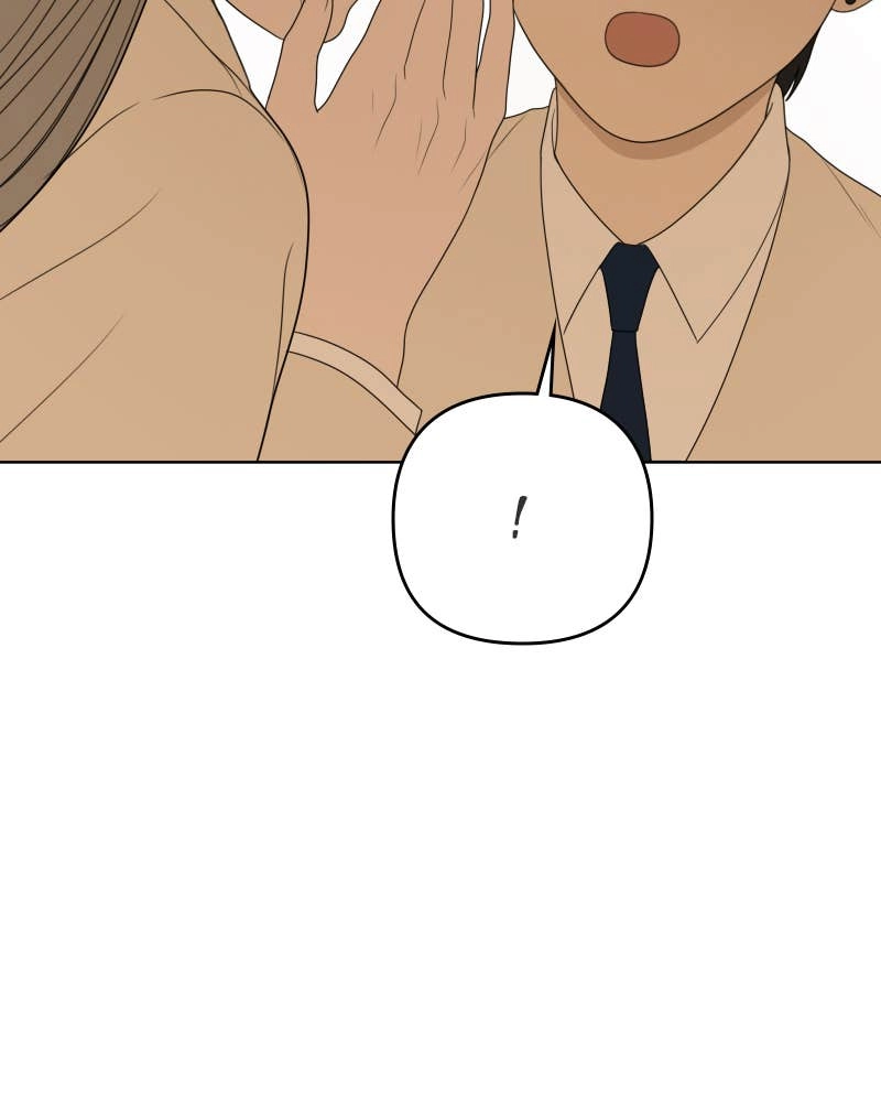 The Students of Illip Arts High Chapter 53 Page 110